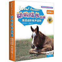 ������L����Ӣ�Z�M�A���x��(��2����)