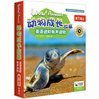 ��(d��ng)����L����Ӣ�Z�M(j��n)�A���x��(��1��(j��)��)