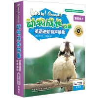 ��(d��ng)����L(zh��ng)����Ӣ�Z(y��)�M(j��n)�A���x��(��6��(j��)��)