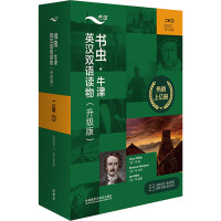 ���x.ţ��Ӣ�h�p�Z�x��(������)����(3)(�m�ϳ���.�����꼉)