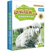 ��(d��ng)����L����Ӣ�Z�M(j��n)�A���x��(��5��(j��)��)