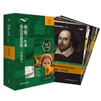 ���x(ch��ng).ţ��Ӣ�h�p�Z(y��)�x��(����(j��)��)����(j��)(2)(�m�ϳ���.�����꼉(j��))