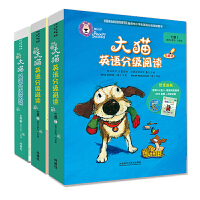 ��؈Ӣ�Z�ּ���x�߼��M��(���߼�1.2.3)(�m��С�W��.���꼉)(�W(w��ng)�ꌣ��)