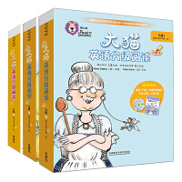 ��؈Ӣ�Z(y��)�ּ�(j��)��x�ż�(j��)�M��(���ż�(j��)1.2.3)(�m��С�W(xu��)���꼉(j��).��һ)(�W(w��ng)�ꌣ��)