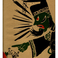 ʮ�ֵ�(�����L�����A��ԭ��(chu��ng)ϵ��3)