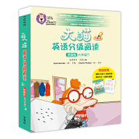 ��؈Ӣ�Z�ּ�(j��)��xУ�@�����꼉(j��)��(8��(c��)�x��+1��(c��)��x�փ�(c��))