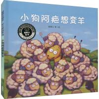 С��������׃��(�����L��.�A��ԭ��(chu��ng)ϵ��3)