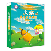 ��؈Ӣ�Z�ּ�(j��)��xУ�@�����꼉(j��)��(8��(c��)�x��+1��(c��)��x�փ�(c��))