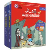 ��؈Ӣ�Z(y��)�ּ�(j��)��xУ�@�����꼉(j��)��(8��(c��)�x��+1��(c��)��x�փ�(c��))