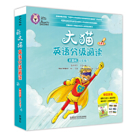 ��؈Ӣ�Z�ּ���xУ�@����꼉��(8���x��+1����x�փ�)