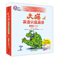 ��؈Ӣ�Z(y��)�ּ�(j��)��xУ�@�����꼉(j��)��(8��(c��)�x��+1��(c��)��x�փ�(c��))