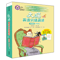 ��؈Ӣ�Z�ּ���xУ�@�����꼉��(8���x��+1����x�փ�)