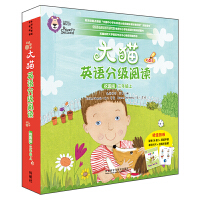 ��؈Ӣ�Z�ּ���xУ�@�����꼉��(8���x��+1����x�փ�)