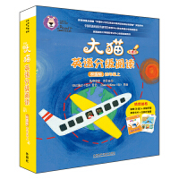 ��؈Ӣ�Z�ּ���xУ�@�����꼉��(8���x��+1����x�փ�)