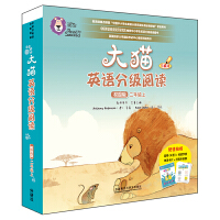 ��؈Ӣ�Z(y��)�ּ�(j��)��xУ�@����꼉(j��)��(8��(c��)�x��+1��(c��)��x�փ�(c��))