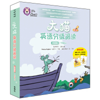 ��؈Ӣ�Z(y��)�ּ�(j��)��xУ�@��һ�꼉(j��)��(8��(c��)�x��+1��(c��)��x�փ�(c��))