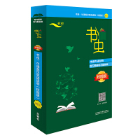 ���x��ţ��Ӣ�h�p�Z�x�У�@�棩��������