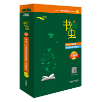 ���x��ţ��Ӣ�h�p�Z�x�У�@�棩��������