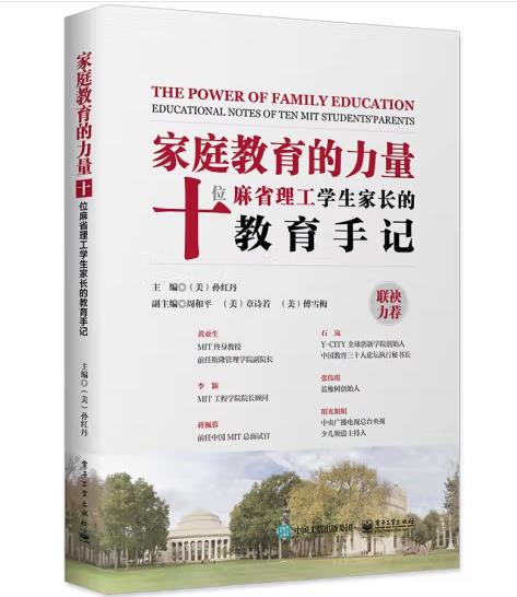 ��ͥ������������ʮλ��ʡ�����W�����L�Ľ�����ӛ