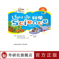 �W(xu��)��Ӣ�Z(y��)�����n�� Light Up Science 3B���(d��ng)�Õ���2022��