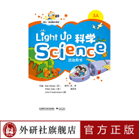 �W(xu��)�� Ӣ�Z(y��)�����n�� Light Up Science 3A���(d��ng)�Õ���2022��