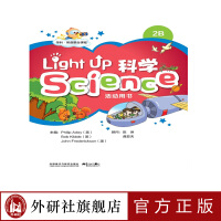 �W(xu��)��Ӣ�Z�����n�� Light Up Science 2B���(d��ng)�Õ���2022��