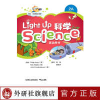 �W�� Ӣ�Z�����n�� Light Up Science 2A����Õ���2022��