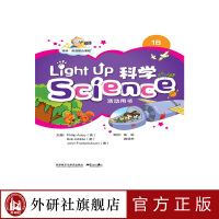 �W(xu��)��Ӣ�Z(y��)�����n�� Light Up Science 1B���(d��ng)�Õ�(sh��)��2022��