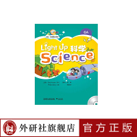 �W��Ӣ�Z�����n�� Light Up Science 6A���c�x�棨2022��