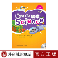 �W(xu��)��Ӣ�Z(y��)�����n�� Light Up Science 1A���c(di��n)�x�棨2022��