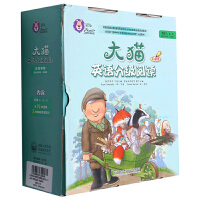 ��؈Ӣ�Z(y��)�ּ�(j��)��x�弉(j��)�M��(���弉(j��)1.2.3)(�m��С�W(xu��)��.���꼉(j��))(�W(w��ng)�ꌣ(zhu��n)��)