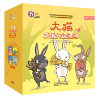 ��؈Ӣ�Z�ּ�(j��)��xһ��(j��)�M��(��һ��(j��)1.2.3.4)(�m��С�W(xu��)һ.���꼉(j��))(�W(w��ng)�ꌣ��)