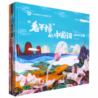 ���������Ї��~���b