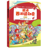 ���������\�ӕ�����3������2