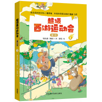 ����(j��)�����\(y��n)��(d��ng)��(hu��)����3������3