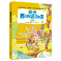 ���������\�ӕ�����2������3