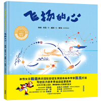 �w�P���ģ������L�����A��ԭ��(chu��ng)ϵ�У�