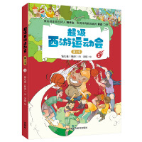 ����(j��)�����\(y��n)��(d��ng)��(hu��)����2������2