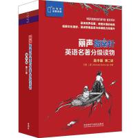 ��ָ���Ӣ�Z�����ּ��x����а�ڶ���