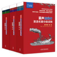 ��ָ���Ӣ�Z(y��)�����ּ�(j��)�x����а��һ��(j��)