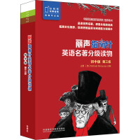 ��ָ���Ӣ�Z(y��)�����ּ�(j��)�x����а������(j��)