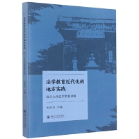 ���W(xu��)�����������ĵط���(sh��)�`���Ĵ���W(xu��)���W(xu��)����ʷ��