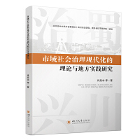 ������������F(xi��n)��������Փ�c�ط����`�о�