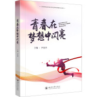 �ഺ�ډ�(m��ng)�����W��