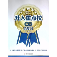 �������cУ���W�Ǽ��}��