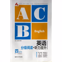 Ӣ�Z�ּ���x+ �����������꼉�ԡ�WY�����꼉���c(di��n)��