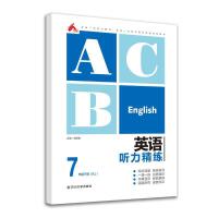 Ӣ�Z �����������꼉�£�RJ