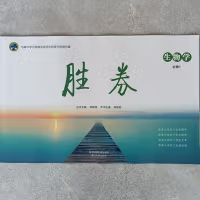 С�W(xu��)�h(hu��n)������.���꼉(��)