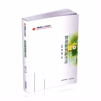 �Ї�(gu��)������ʮ��Փ���������I(y��ng)����������B(t��i)