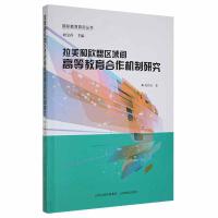 �����͚W�˅^(q��)���g�ߵȽ��������C���о�